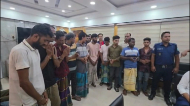 রূপগঞ্জে ১০ মাদক সেবনকারীকে কারাদণ্ড