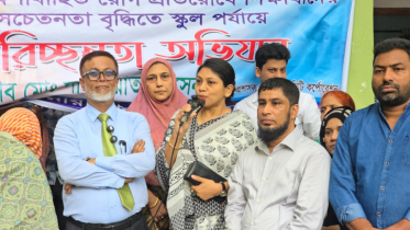 স্কুলে ঔষধ প্রয়োগের সহায়তা চাইলেন বাঁধন 