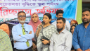 স্কুলে ঔষধ প্রয়োগের সহায়তা চাইলেন বাঁধন 