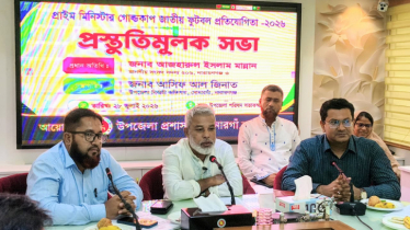 সোনারগাঁয়ের শিক্ষার মান প্রশ্নবিদ্ধ ছিল: মান্নান