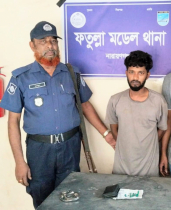 ফতুল্লায় ৫০ পিস ইয়াবাসহ মাদক কারবারি গ্রেপ্তার