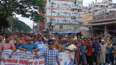 ‘পাটোয়ারী ভুয়া’ স্লোগানে মহানগর বিএনপির বিক্ষোভ