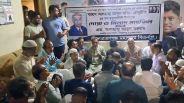 মতিন চৌধুরীকে স্মরণ করলো বিএনপি