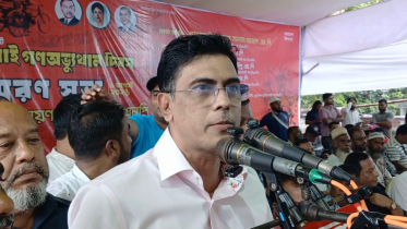 জাতীয়তাবাদী দল ভেসে আসেনি: রাজীব