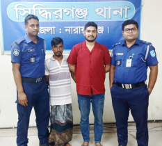 সিদ্ধিরগঞ্জে সন্ত্রাসবিরোধী মামলায় ছাত্রলীগ-তাতীলীগের দুই নেতা গ্রেপ্তার