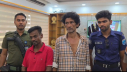 রূপগঞ্জে মাদকসেবীসহ ৩ জনকে বিনাশ্রম কারাদণ্ড রূপগঞ্জে মাদকসেবীসহ ৩ জনকে বিনাশ্রম কারাদণ্ড