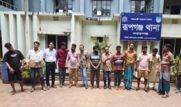রূপগঞ্জে ট্রলারে নারী নিয়ে ফুর্তি ও মাদক সেবন, গ্রেপ্তার ২০ রূপগঞ্জে ট্রলারে নারী নিয়ে ফুর্তি ও মাদক সেবন, গ্রেপ্তার ২০
