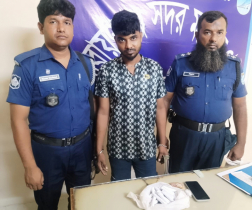 নারায়ণগঞ্জে ৮ গ্রাম হেরোইন ও ১০০ গ্রাম গাঁজাসহ মাদক কারবারি গ্রেপ্তার নারায়ণগঞ্জে ৮ গ্রাম হেরোইন ও ১০০ গ্রাম গাঁজাসহ মাদক কারবারি গ্রেপ্তার