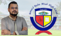 এস. আলম ইসরাৎ পুনরায় বনাইদ বাবু মিয়া উচ্চ বিদ্যালয়ের এডহক সভাপতি মনোনীত