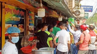 নারায়ণগঞ্জে তীব্র গ্যাস সংকটে ভোগান্তি নারায়ণগঞ্জে তীব্র গ্যাস সংকটে ভোগান্তি