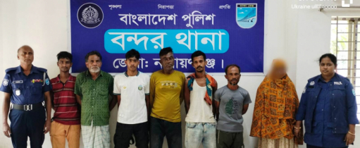 বন্দরে হত্যা মামলার আসামিসহ গ্রেপ্তার ৭