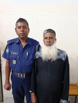 রূপগঞ্জে হত্যা মামলায় একজনের যাবজ্জীবন, দুই আসামি খালাস