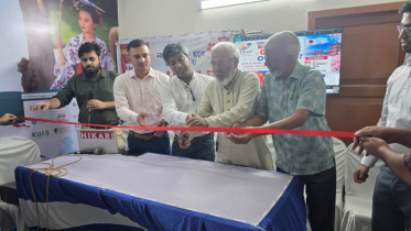নারায়ণগঞ্জে জাপানি ভাষা শিক্ষা কেন্দ্র হিকারি এডুকেশনের নবম শাখার উদ্বোধন
