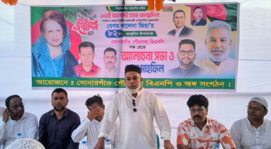 খালেদা জিয়া আপস করেননি: মান্নান খালেদা জিয়া আপস করেননি: মান্নান