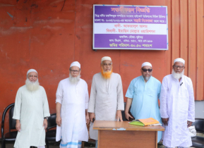 ফতুল্লা ভূইগড়ে জমি দখলের পাঁয়তারার অভিযোগ নুর গ্রুপের বিরুদ্ধে