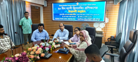 নারায়ণগঞ্জ সদরে শুরু হলো ২০ দিনব্যাপী ফ্রিল্যান্সিং প্রশিক্ষণ