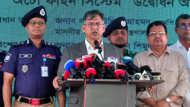 পর্যায়ক্রমে দেশের সকল মহাসড়কে অটো ফাইন সিস্টেম চালু হবে: স্বরাষ্ট্রমন্ত্রী
