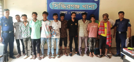 সিদ্ধিরগঞ্জে ২৪ ঘণ্টায় ২০ জন গ্রেপ্তার