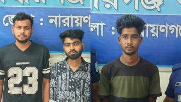 সিদ্ধিরগঞ্জে ১৩০ পুরিয়া হেরোইনসহ গ্রেপ্তার ৩