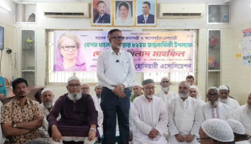 চাঁদাবাজদের নাম প্রকাশ করার আহবান সাখাওয়াতের