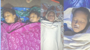 আড়াইহাজারে পুকুরে ডুবে প্রাণ গেল ৪ শিশুর