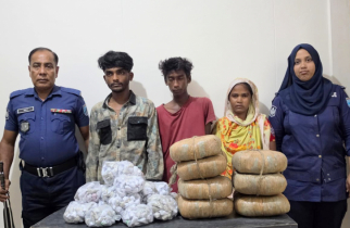 ফতুল্লায় ১৭ কেজি গাঁজাসহ গ্রেপ্তার ৩ ফতুল্লায় ১৭ কেজি গাঁজাসহ গ্রেপ্তার ৩