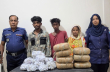 ফতুল্লায় ১৭ কেজি গাঁজাসহ গ্রেপ্তার ৩ ফতুল্লায় ১৭ কেজি গাঁজাসহ গ্রেপ্তার ৩