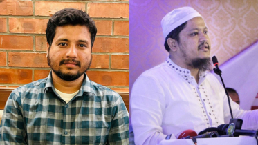 নারায়ণগঞ্জের আইনশৃঙ্খলা নিয়ে বিরোধীদলের উদ্বেগ নারায়ণগঞ্জের আইনশৃঙ্খলা নিয়ে বিরোধীদলের উদ্বেগ