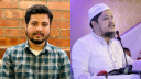 নারায়ণগঞ্জের আইনশৃঙ্খলা নিয়ে বিরোধীদলের উদ্বেগ নারায়ণগঞ্জের আইনশৃঙ্খলা নিয়ে বিরোধীদলের উদ্বেগ