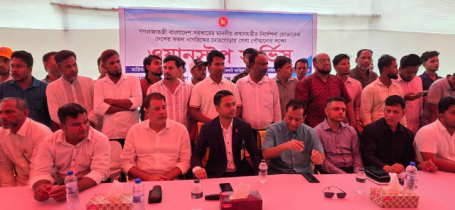 রূপগঞ্জে ওয়ানস্টপ সার্ভিস নাগরিক সেবা প্রদান