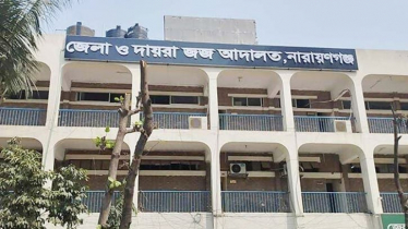 নারায়ণগঞ্জে অটোচালক হত্যা মামলায় দুই আসামির মৃত্যুদণ্ড ও যাবজ্জীবন
