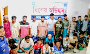 ভুয়া পুলিশসহ বিভিন্ন মামলায় গ্রেপ্তার ২৪