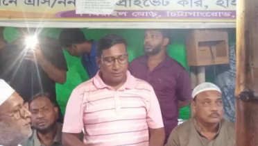 ‎চিটাগাংরোড রেন্ট-এ-কার মালিক সমিতির কমিটি গঠন