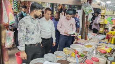 নারায়ণগঞ্জে তিন প্রতিষ্ঠানকে ২০ হাজার টাকা জরিমানা