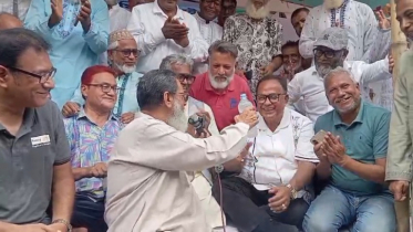 নারায়ণগঞ্জে প্রিপেইড মিটার বাতিলের দাবিতে গণঅনশন