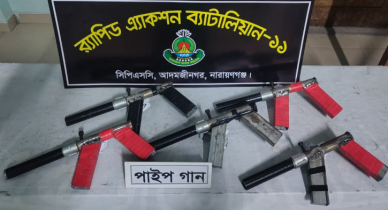 র‌্যাব-১১ এর অভিযানে রূপগঞ্জে পাইপগান, গুলির খোসা ও গাঁজা উদ্ধার