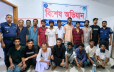 সোনারগাঁ-সিদ্ধিরগঞ্জে মাদকসেবীদের বিরুদ্ধে অভিযান, সাজা পেলেন ১৭ জন