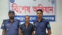 সোনারগাঁয়ে ৬০ পিস ইয়াবাসহ একজন গ্রেপ্তার