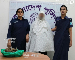 বন্দরে নারী মাদক ব্যবসায়ী গ্রেপ্তার, ইয়াবা-হেরোইন-গাঁজা উদ্ধার বন্দরে নারী মাদক ব্যবসায়ী গ্রেপ্তার, ইয়াবা-হেরোইন-গাঁজা উদ্ধার