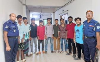 ফতুল্লায় সরকারবিরোধী মিছিলের প্রস্তুতিকালে গ্রেফতার ১০ ফতুল্লায় সরকারবিরোধী মিছিলের প্রস্তুতিকালে গ্রেফতার ১০
