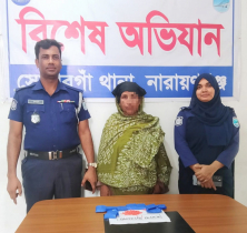 সোনারগাঁয়ে ২ হাজার ইয়াবাসহ নারী গ্রেপ্তার