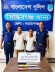 সিদ্ধিরগঞ্জে সজীব হত্যা: মূল আসামি মাইকেল ও ছেলে আপন গ্রেপ্তার, ৩ ছুরি উদ্ধার সিদ্ধিরগঞ্জে সজীব হত্যা: মূল আসামি মাইকেল ও ছেলে আপন গ্রেপ্তার, ৩ ছুরি উদ্ধার
