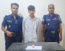ফতুল্লায় ২০০ পিস ইয়াবাসহ যুবক গ্রেপ্তার ফতুল্লায় ২০০ পিস ইয়াবাসহ যুবক গ্রেপ্তার