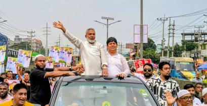 বিএনপির প্রতিষ্ঠাবার্ষিকীতে চমক দেখালেন সোনারগাঁ বিএনপি