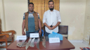 আমলাপাড়ায় ডিবির অভিযানে গাঁজা-অস্ত্র উদ্ধার আমলাপাড়ায় ডিবির অভিযানে গাঁজা-অস্ত্র উদ্ধার