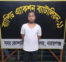 রূপগঞ্জে প্রতিবন্ধী কিশোরীকে ধর্ষণ ও নির্যাতনের অভিযোগে প্রধান আসামি সাদ গ্রেপ্তার