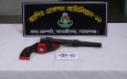 রূপগঞ্জে পাইপ গানসহ অস্ত্রধারী সন্ত্রাসী ইমন গ্রেপ্তার রূপগঞ্জে পাইপ গানসহ অস্ত্রধারী সন্ত্রাসী ইমন গ্রেপ্তার