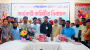 বাংলাদেশ লোক ও কারুশিল্প ফাউন্ডেশন কর্মচারী ইউনিয়ন (সিবিএ) এর নবনির্বাচিত কমিটি ঘোষণা বাংলাদেশ লোক ও কারুশিল্প ফাউন্ডেশন কর্মচারী ইউনিয়ন (সিবিএ) এর নবনির্বাচিত কমিটি ঘোষণা