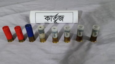 নারায়ণগঞ্জে ৮ রাউন্ড শর্টগানের কার্তুজ উদ্ধার নারায়ণগঞ্জে ৮ রাউন্ড শর্টগানের কার্তুজ উদ্ধার