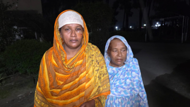 মাদকের টাকা না পেয়ে গৃহবধূকে পাশবিক নির্যাতন